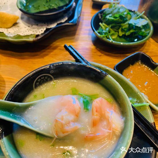 金稻园砂锅粥(景田店) - 星际高球联盟-中国精英人士高尔夫旅游度假实景