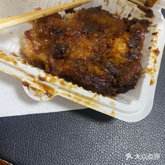 马文章胖子甑糕(洒金桥店) - 星际高球联盟-中国精英人士高尔夫旅游度假实景