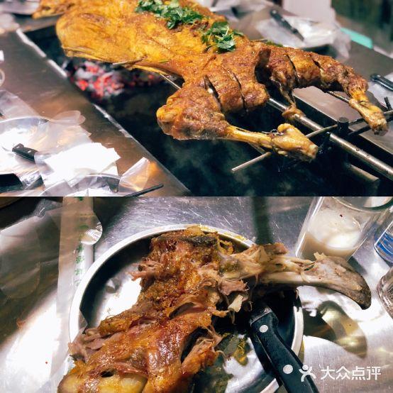 老回疆烤全羊(九龙坡总店) - 星际高球联盟-中国精英人士高尔夫旅游度假实景