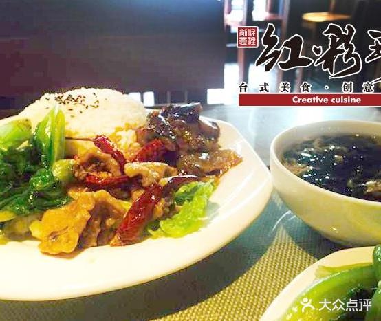 地摊烤肉(运河路店) - 星际高球联盟-中国精英人士高尔夫旅游度假实景