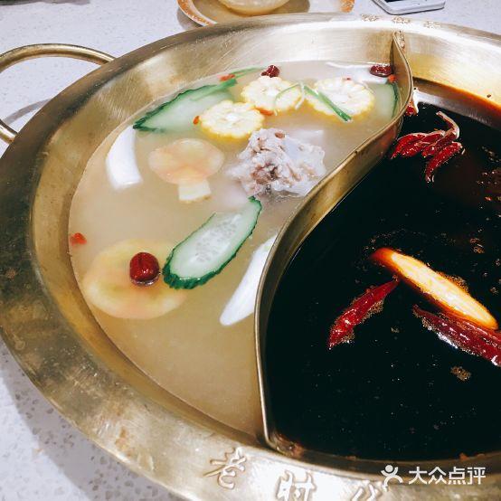 老时代重庆火锅(新力都荟店) - 星际高球联盟-中国精英人士高尔夫旅游度假实景