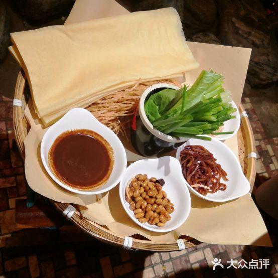 万福园(火炬路店) - 星际高球联盟-中国精英人士高尔夫旅游度假实景