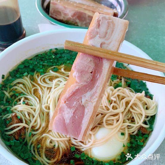 大华面馆(大西路店) - 星际高球联盟-中国精英人士高尔夫旅游度假实景