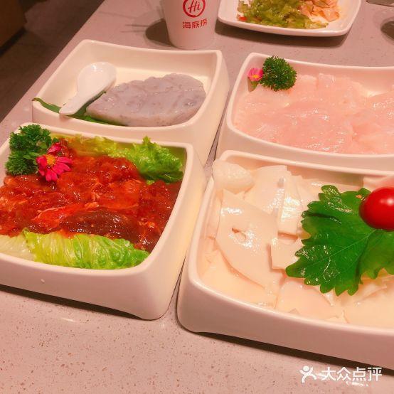 海底捞(南山茂业店) - 星际高球联盟-中国精英人士高尔夫旅游度假实景