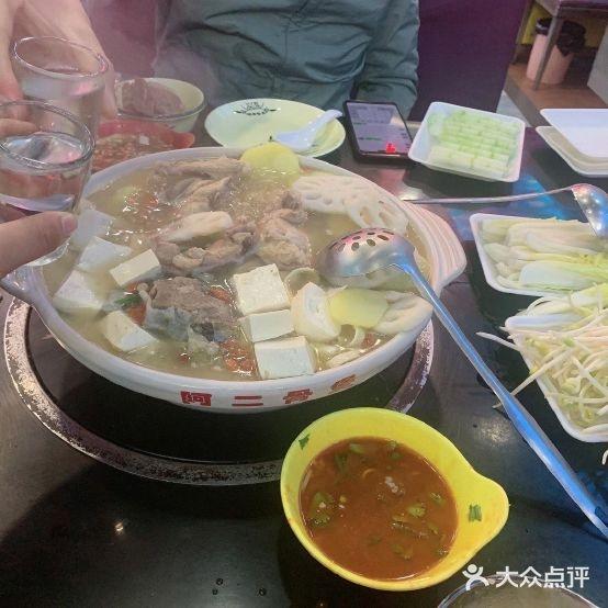阿二骨煲(水沟营店) - 星际高球联盟-中国精英人士高尔夫旅游度假实景