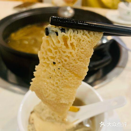 养生菌王府(八宿店) - 星际高球联盟-中国精英人士高尔夫旅游度假实景