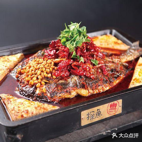 探鱼(中山市利和广场店) - 星际高球联盟-中国精英人士高尔夫旅游度假实景