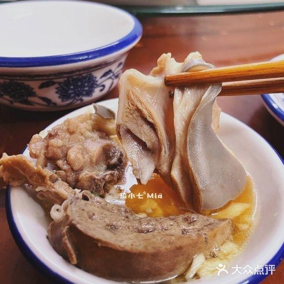利然食店 - 星际高球联盟-中国精英人士高尔夫旅游度假实景