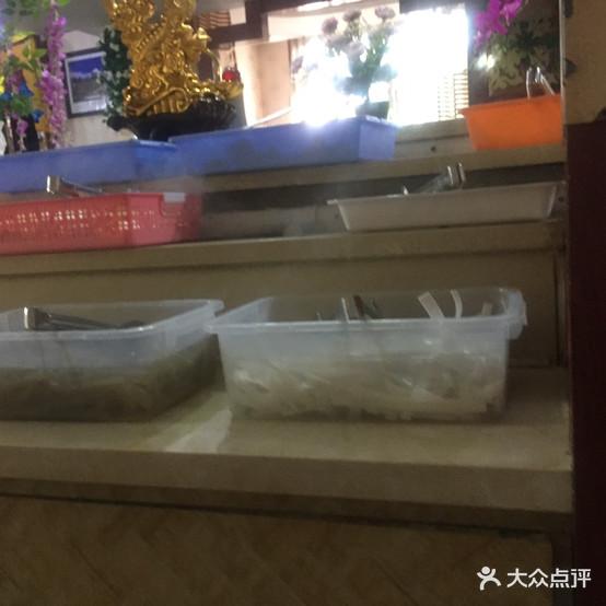 铜锣湾自助火吧 - 星际高球联盟-中国精英人士高尔夫旅游度假实景