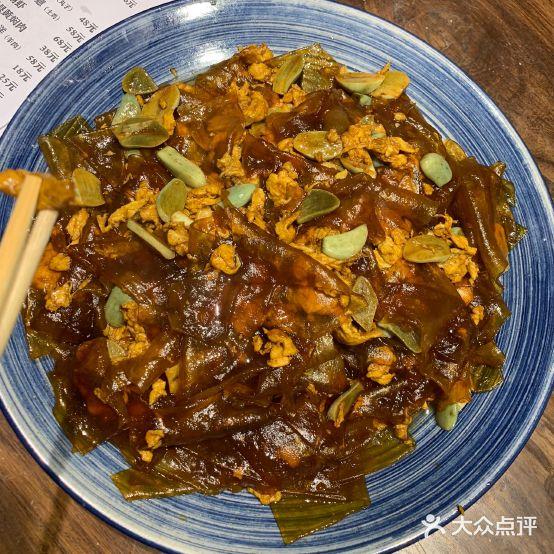 兴玉妈妈土菜馆(守敬路店) - 星际高球联盟-中国精英人士高尔夫旅游度假实景