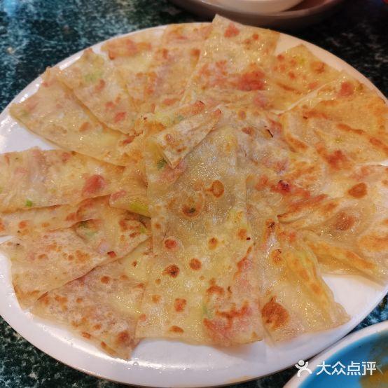 秦淮人家风味酒楼(赣榆店) - 星际高球联盟-中国精英人士高尔夫旅游度假实景