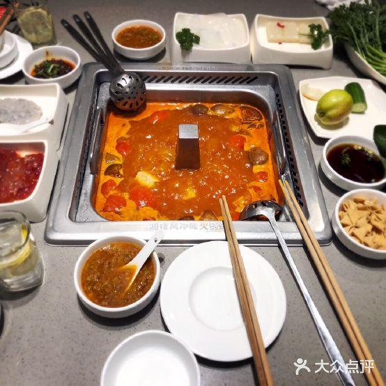 海底捞(万宝广场店) - 星际高球联盟-中国精英人士高尔夫旅游度假实景