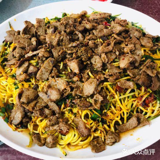 杏香园(大盘鸡总店) - 星际高球联盟-中国精英人士高尔夫旅游度假实景