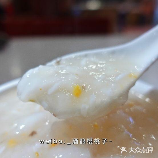 槐荫酒楼 - 星际高球联盟-中国精英人士高尔夫旅游度假实景