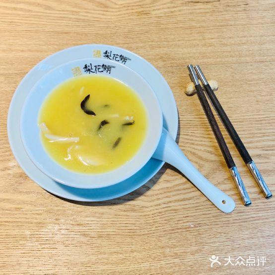 梨花餐厅(金滩店) - 星际高球联盟-中国精英人士高尔夫旅游度假实景