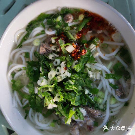 顺年苑清真牛肉馆(汀旗路新店) - 星际高球联盟-中国精英人士高尔夫旅游度假实景