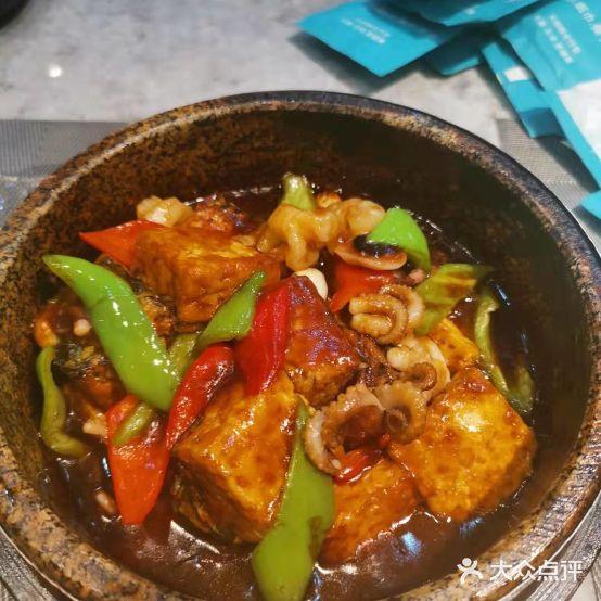 禾悦餐厅(金座店) - 星际高球联盟-中国精英人士高尔夫旅游度假实景