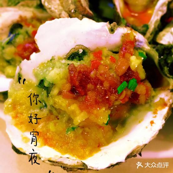 江湖蚝功夫(万达店) - 星际高球联盟-中国精英人士高尔夫旅游度假实景