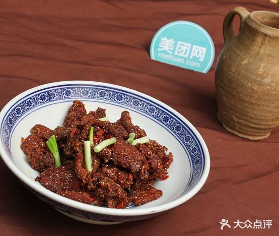 山坡里黑山羊(百姓村分店) - 星际高球联盟-中国精英人士高尔夫旅游度假实景