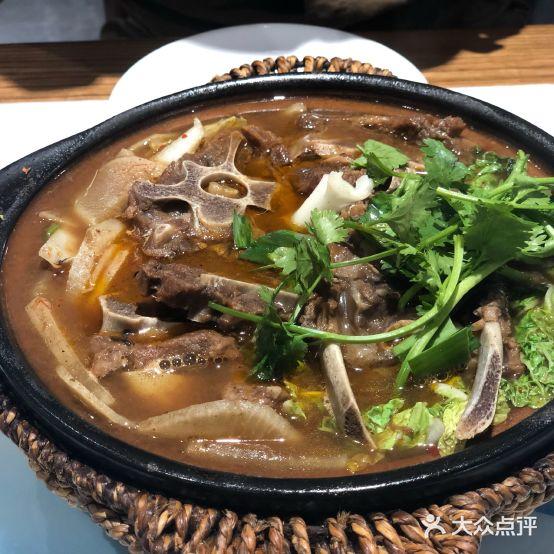 大别山全羊馆(二店) - 星际高球联盟-中国精英人士高尔夫旅游度假实景