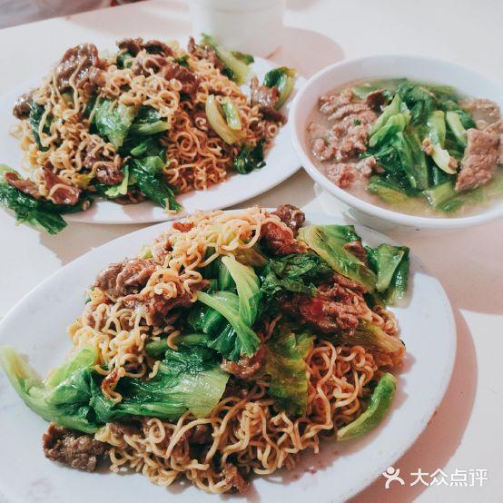 水头树根牛肉面店 - 星际高球联盟-中国精英人士高尔夫旅游度假实景