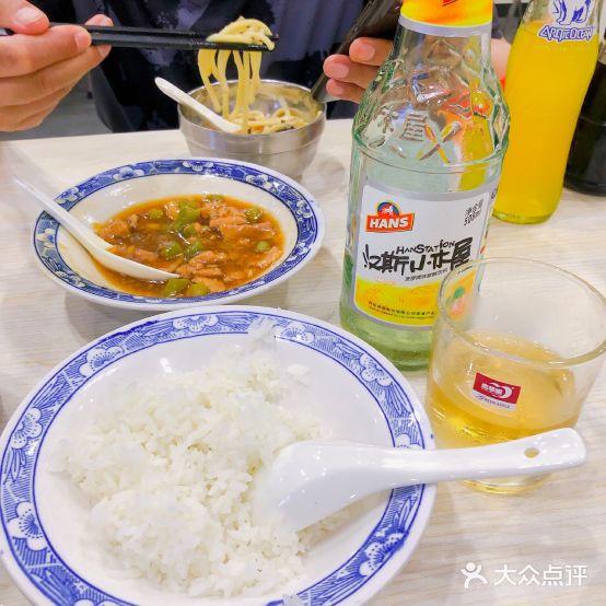 老柳大米过油肉(凤鸣店) - 星际高球联盟-中国精英人士高尔夫旅游度假实景