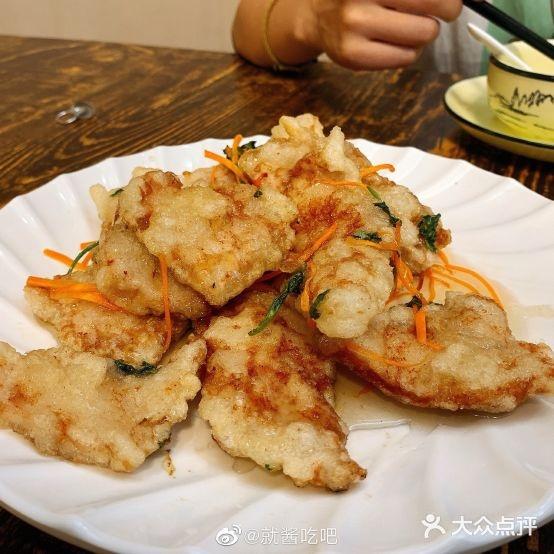嘎嘎香纯东北水饺·家常溜炒 - 星际高球联盟-中国精英人士高尔夫旅游度假实景