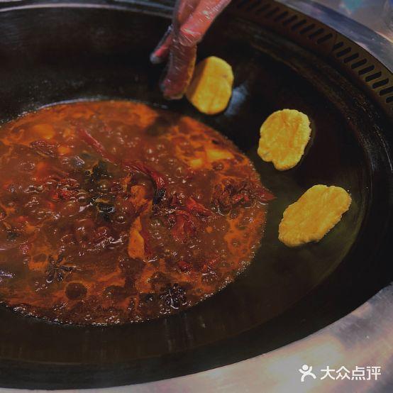 闯关东铁锅炖(孟州路都市花园店) - 星际高球联盟-中国精英人士高尔夫旅游度假实景
