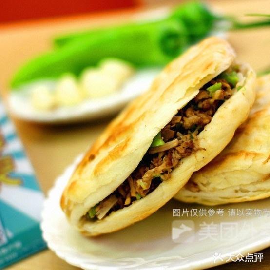 灵宝小吃大凤烧饼夹肉(双星家园南) - 星际高球联盟-中国精英人士高尔夫旅游度假实景