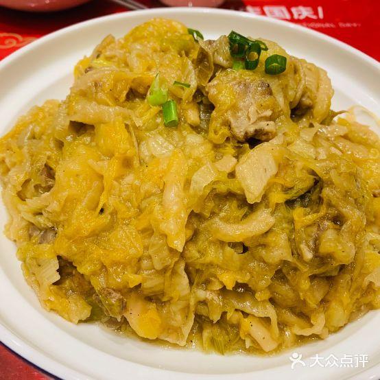 西北情莜面村(奥林国际店) - 星际高球联盟-中国精英人士高尔夫旅游度假实景