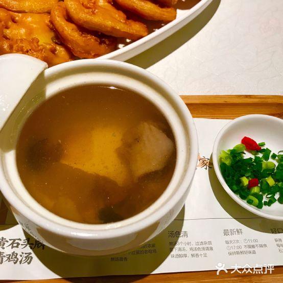楼上楼1997(颐阳路店) - 星际高球联盟-中国精英人士高尔夫旅游度假实景