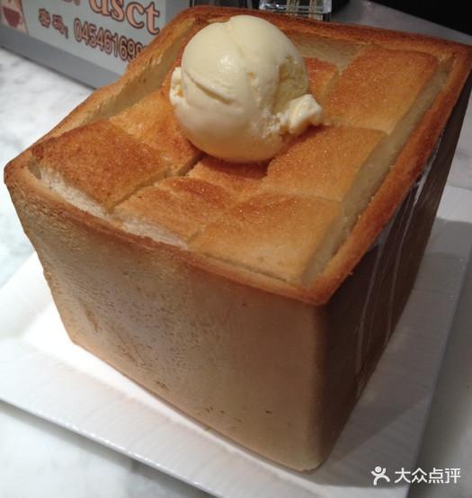 淡水新派港式餐厅(通江街店) - 星际高球联盟-中国精英人士高尔夫旅游度假实景