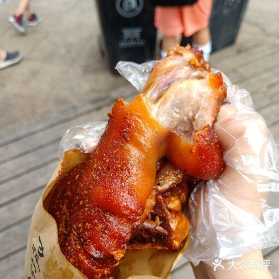 南门头上美食街 - 星际高球联盟-中国精英人士高尔夫旅游度假实景