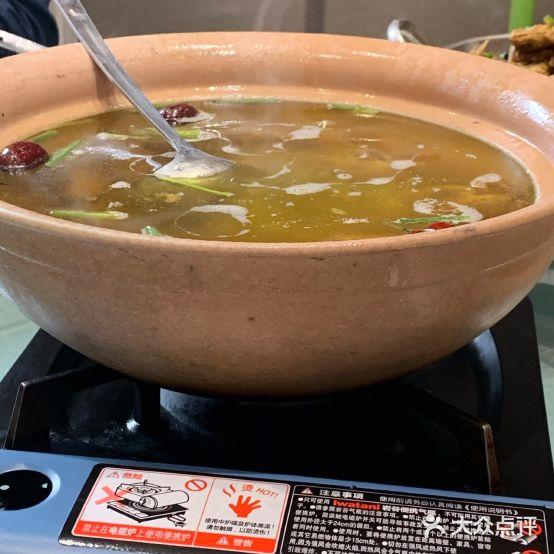 老兴国土豚汤(新天地店) - 星际高球联盟-中国精英人士高尔夫旅游度假实景