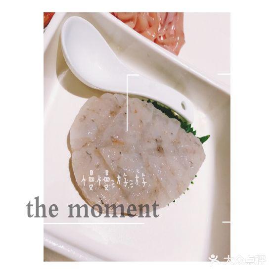 海底捞火锅(招商花园城店) - 星际高球联盟-中国精英人士高尔夫旅游度假实景
