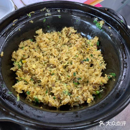 牛庄牛肉火锅店 - 星际高球联盟-中国精英人士高尔夫旅游度假实景