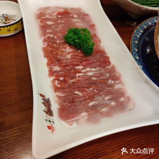 王爷府鲜羊涮(万达店) - 星际高球联盟-中国精英人士高尔夫旅游度假实景