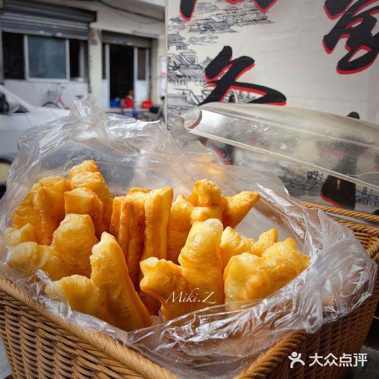 马三姐海鲜捞粉店 - 星际高球联盟-中国精英人士高尔夫旅游度假实景