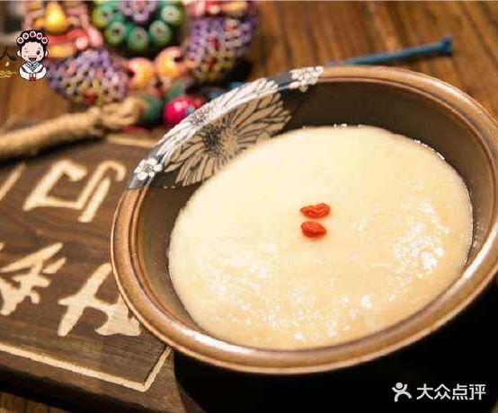 东巴人鱼豆花火锅(赛罕公馆店) - 星际高球联盟-中国精英人士高尔夫旅游度假实景