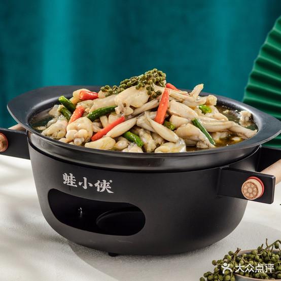 蛙小侠(远东财富中心店) - 星际高球联盟-中国精英人士高尔夫旅游度假实景