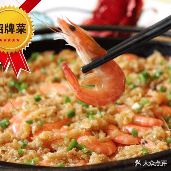 仰天皇厨(抱石大道店) - 星际高球联盟-中国精英人士高尔夫旅游度假实景