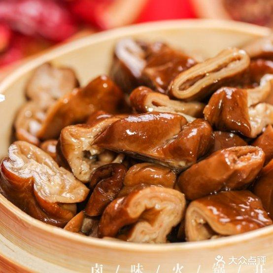 卤校长重庆火锅(德吉路店) - 星际高球联盟-中国精英人士高尔夫旅游度假实景