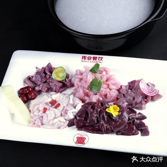 光明粥城(贺州店) - 星际高球联盟-中国精英人士高尔夫旅游度假实景