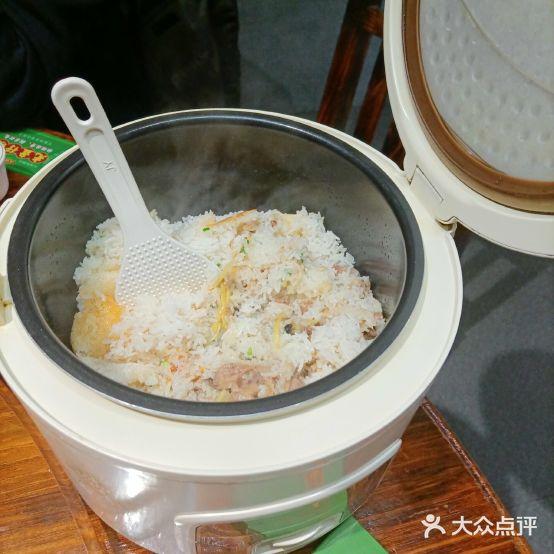 中山大鸽饭(平湖公园店) - 星际高球联盟-中国精英人士高尔夫旅游度假实景