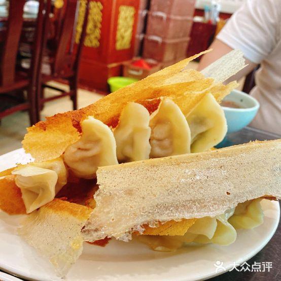 邢家锅贴老店(大梁门总店) - 星际高球联盟-中国精英人士高尔夫旅游度假实景