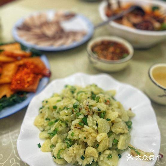 白族风味饭庄 - 星际高球联盟-中国精英人士高尔夫旅游度假实景