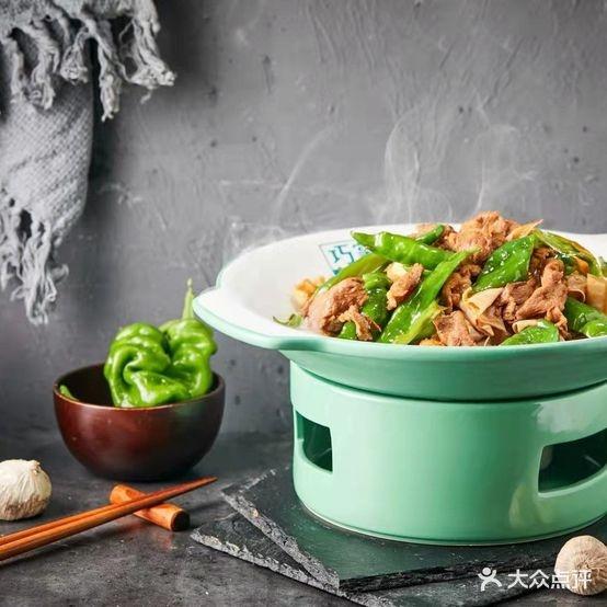 巧掌柜辣椒炒肉(南湖荟店) - 星际高球联盟-中国精英人士高尔夫旅游度假实景