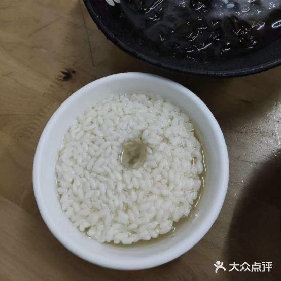 杨嗲甜酒 - 星际高球联盟-中国精英人士高尔夫旅游度假实景