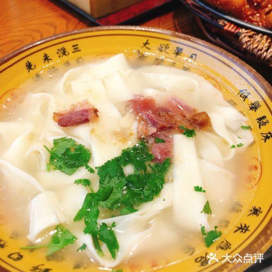 和记烩面(云台山店) - 星际高球联盟-中国精英人士高尔夫旅游度假实景