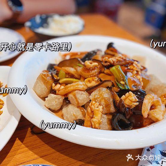 欣欣餐厅·大连老菜(中山区解放路武昌街店) - 星际高球联盟-中国精英人士高尔夫旅游度假实景
